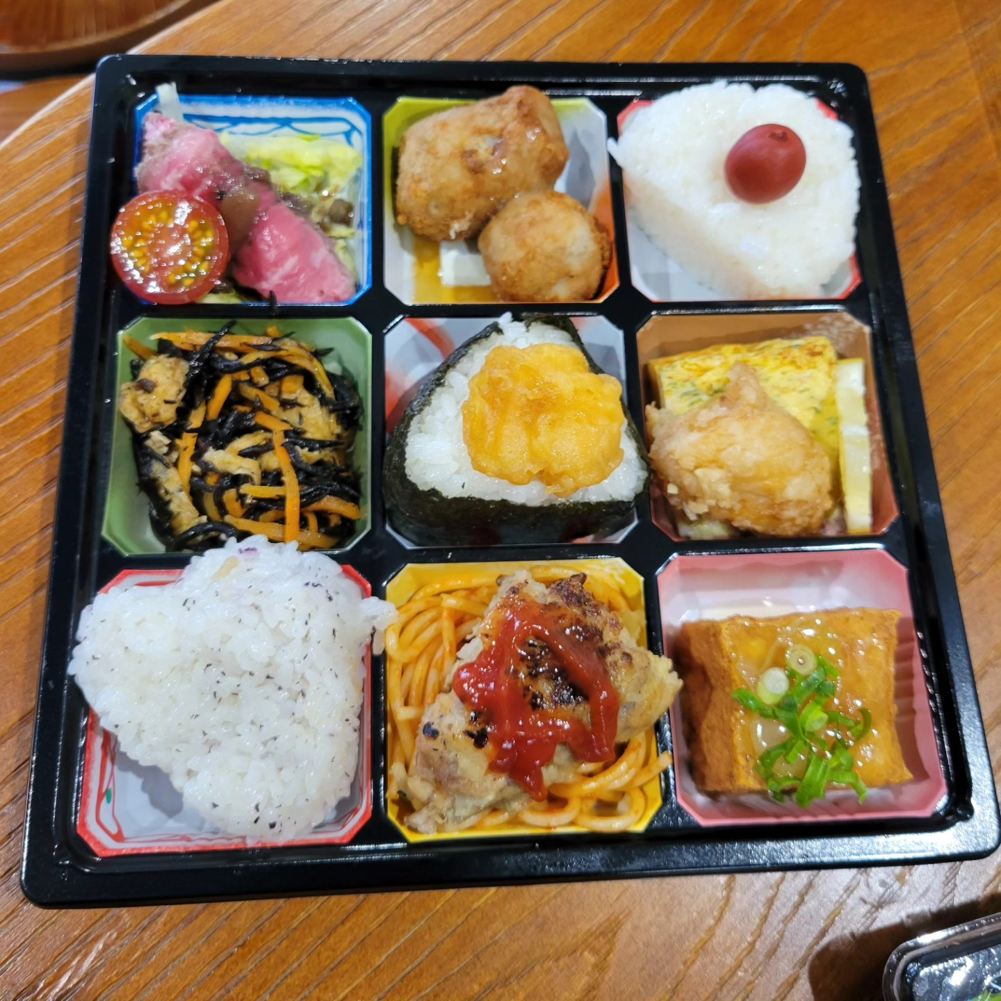 test