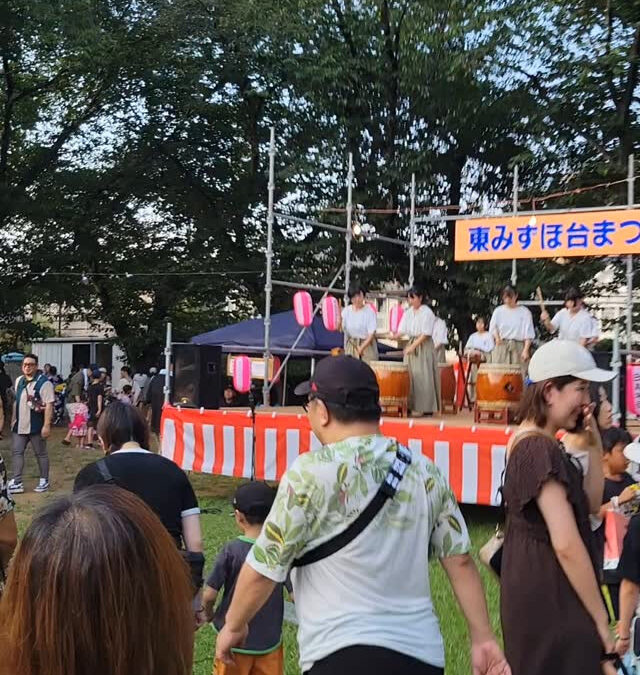 埼玉県富士見市のみずほ台駅から徒歩7分でお越し頂ける創作DI