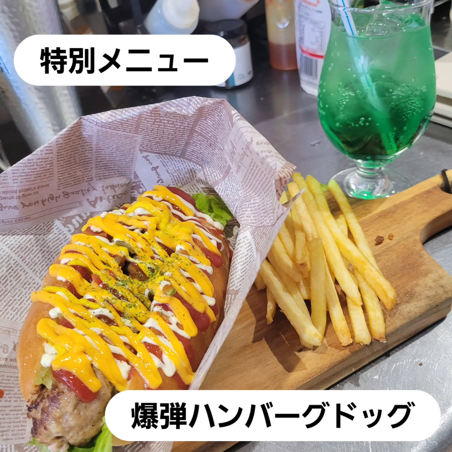 test