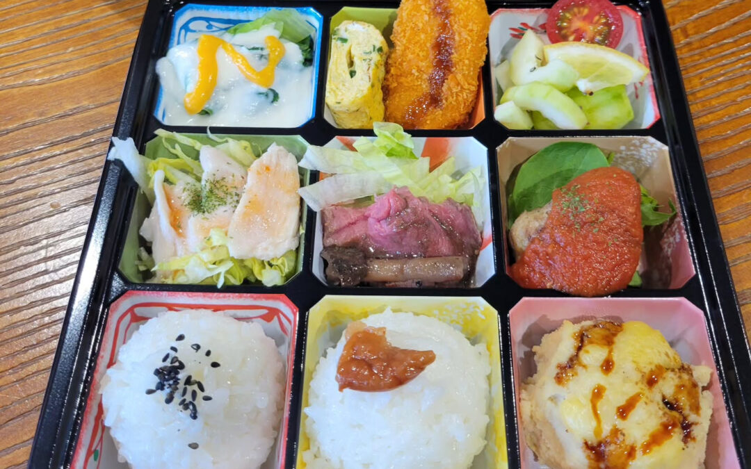 今回ご注文のお弁当　¥1,000