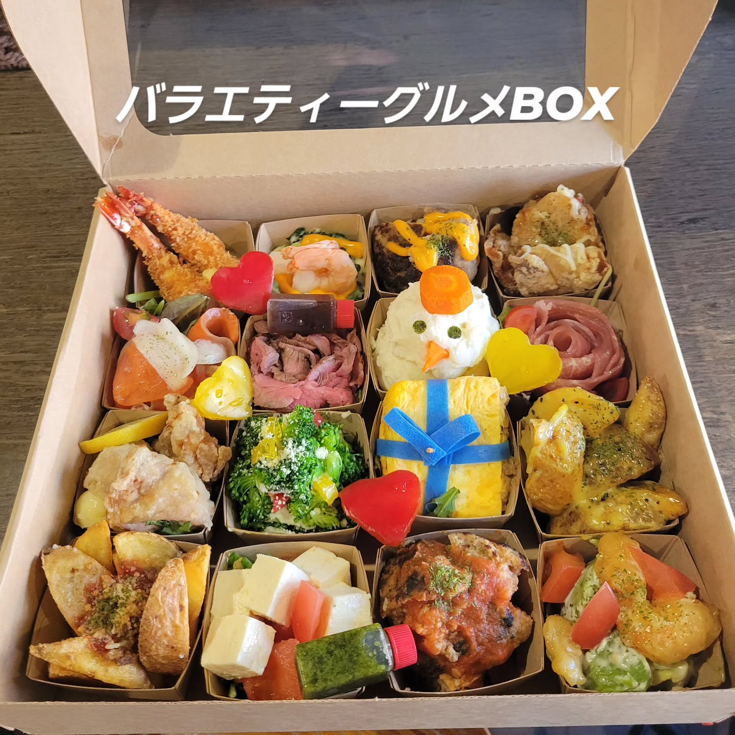 test