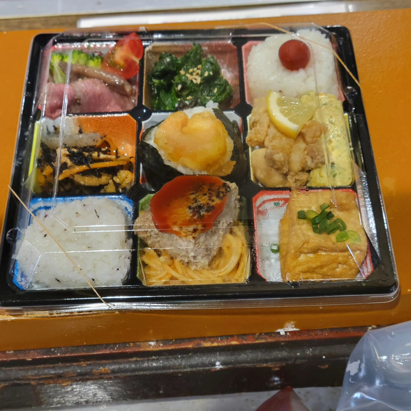 test