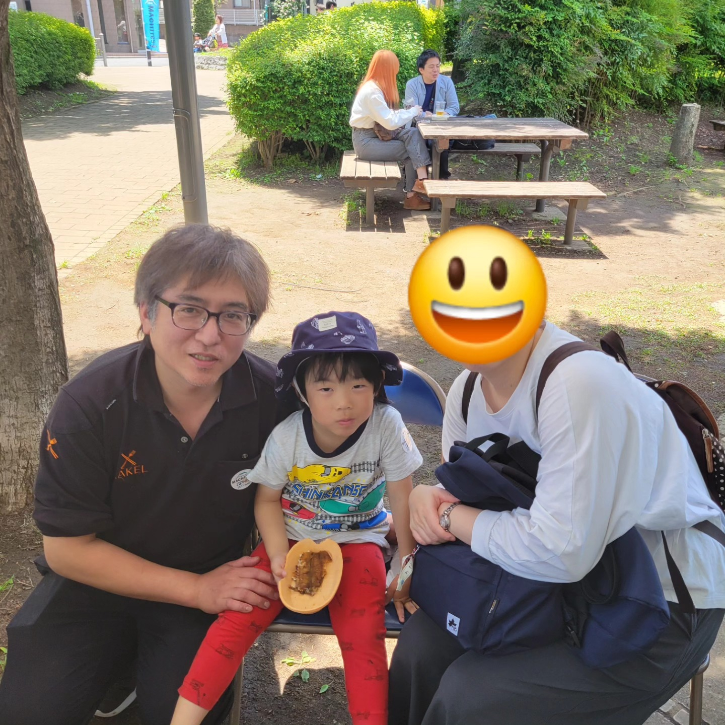 test