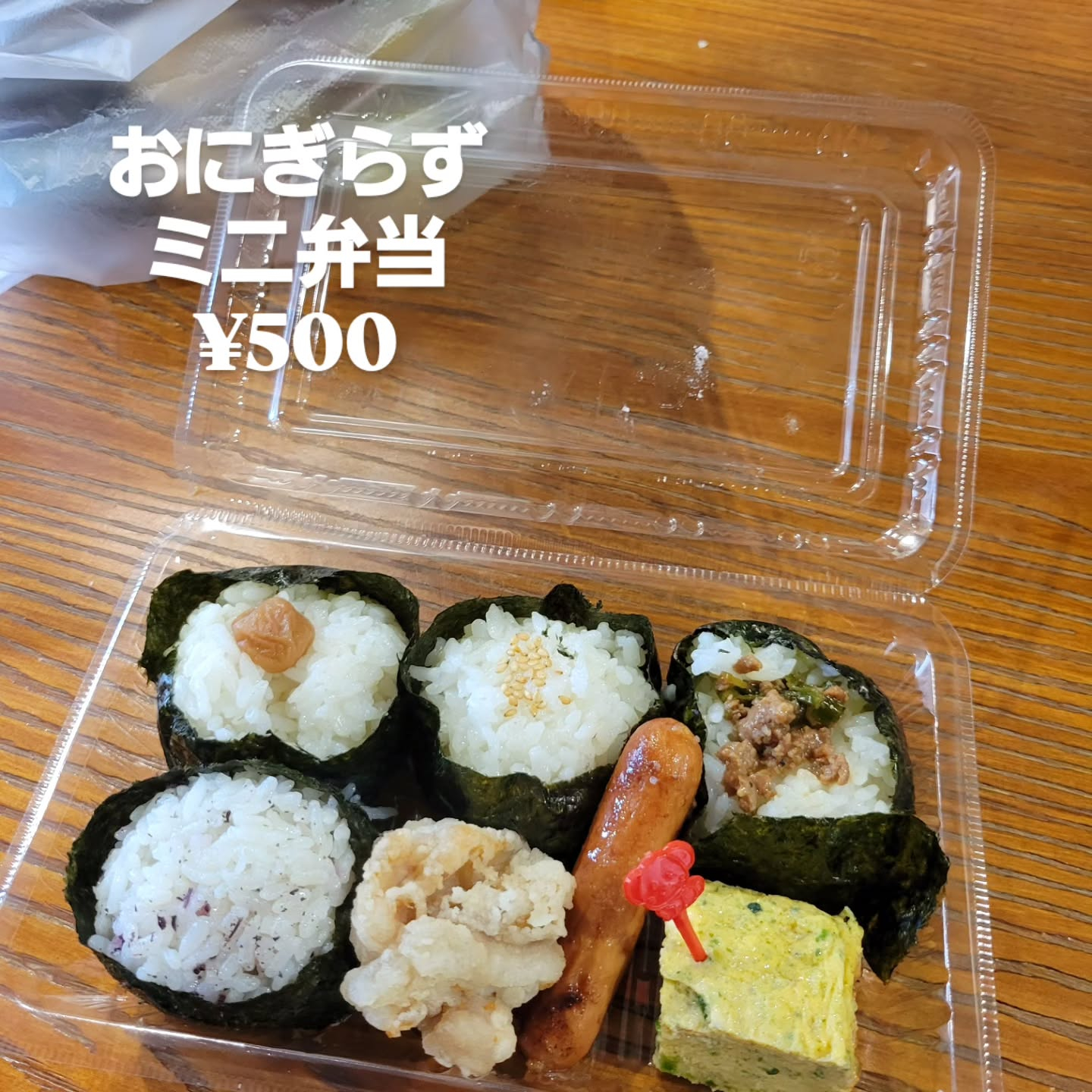test
