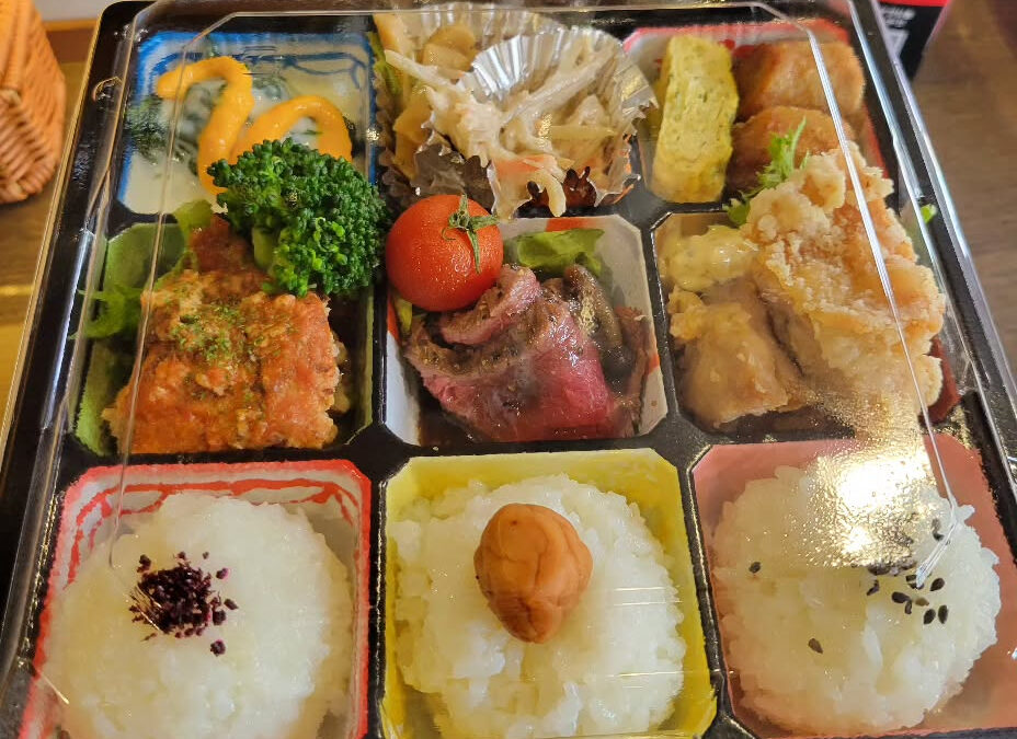 バラエティーランチBOX