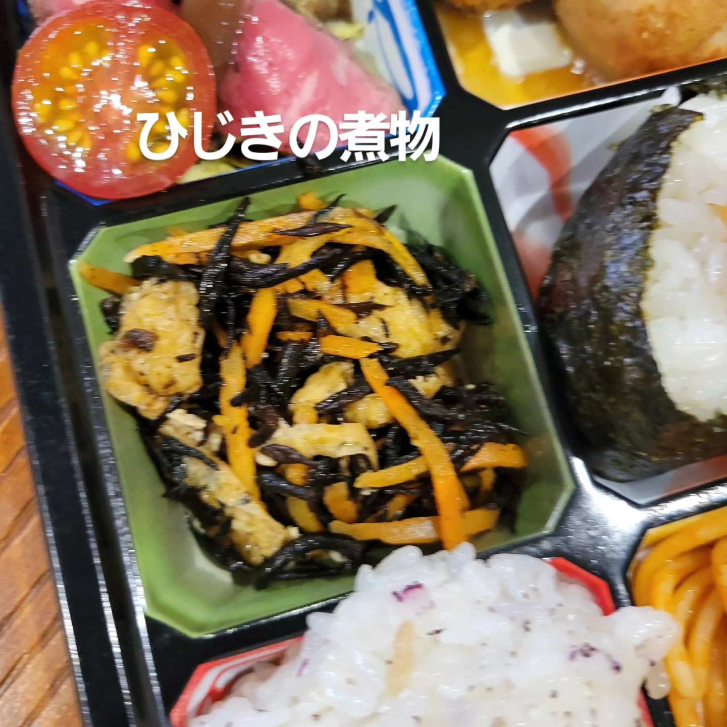 test